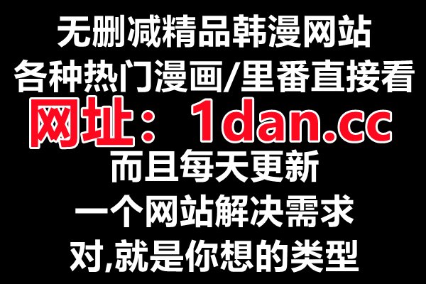 耽美动漫有哪些