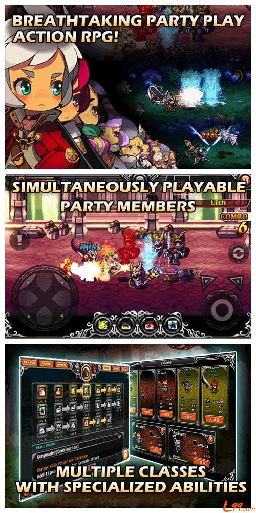 艾德温娜传说的背景故事