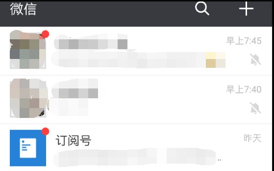 微信公众平台发起的投票怎么查看投票人是谁？