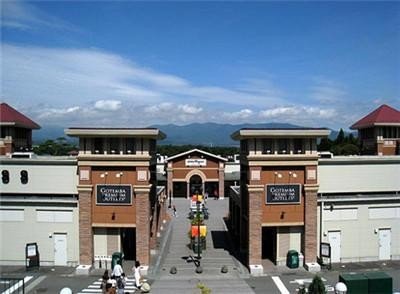 御殿场什么意思