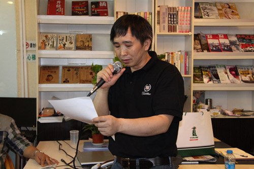 中国皮具箱包人才网的网站简介