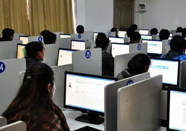 科目四考的是什么？