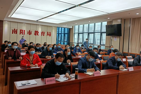 南阳教育局电话