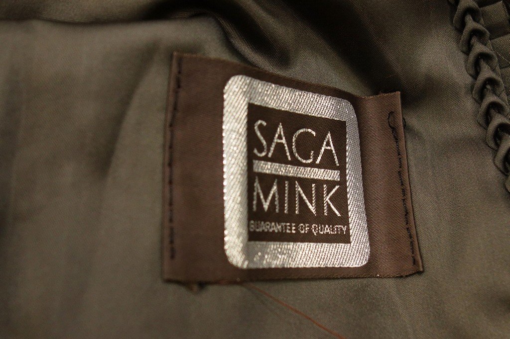 sagamink等级怎么看