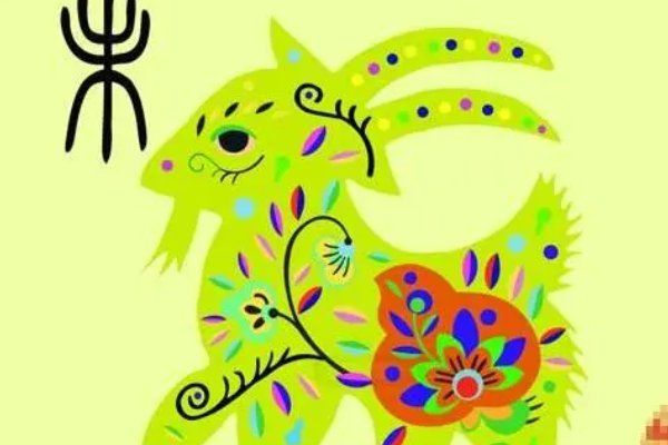 满坐寂然打一准确生肖