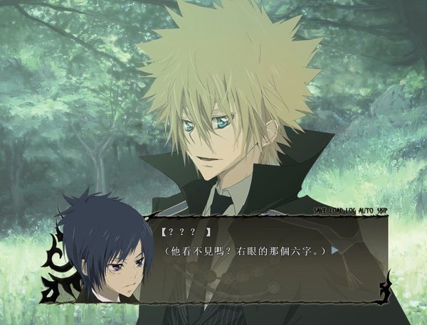 Altor家教的介绍