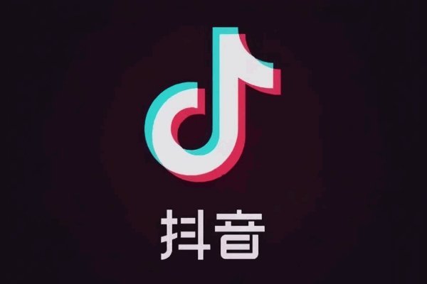 抖音删除的视频能恢复吗？