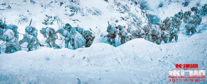 《长津湖之水门桥》豆瓣7.2分,你对这部影片有何评价?