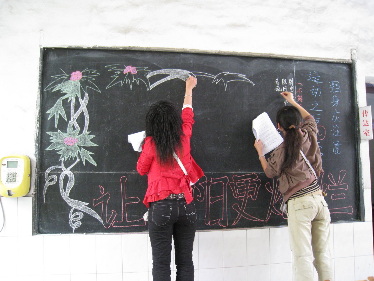 阳光绍兴网的发展方向