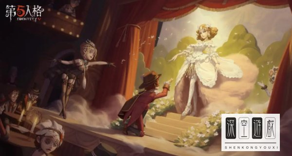 第五人格怎么切换微信登录？