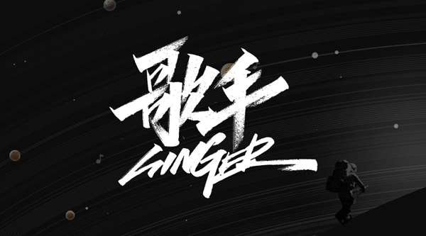 歌手2019，刘欢毫无意外第一，青峰齐豫等人排名你怎么看?