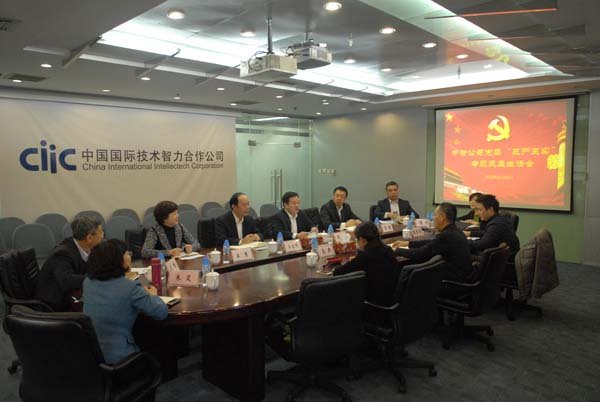 二智的权智与实智