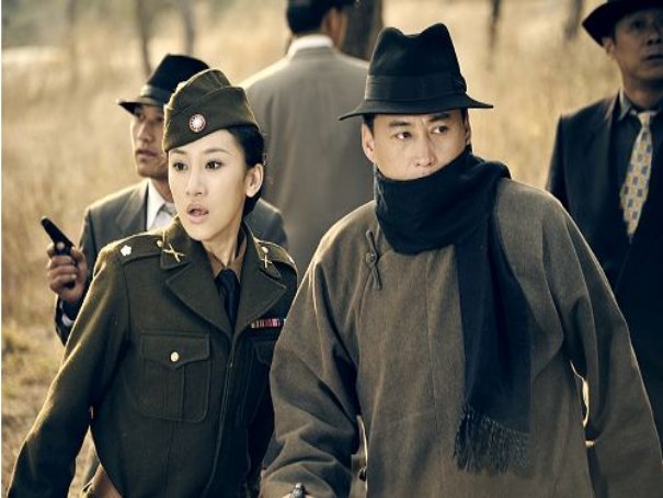 致命名单剧情简介