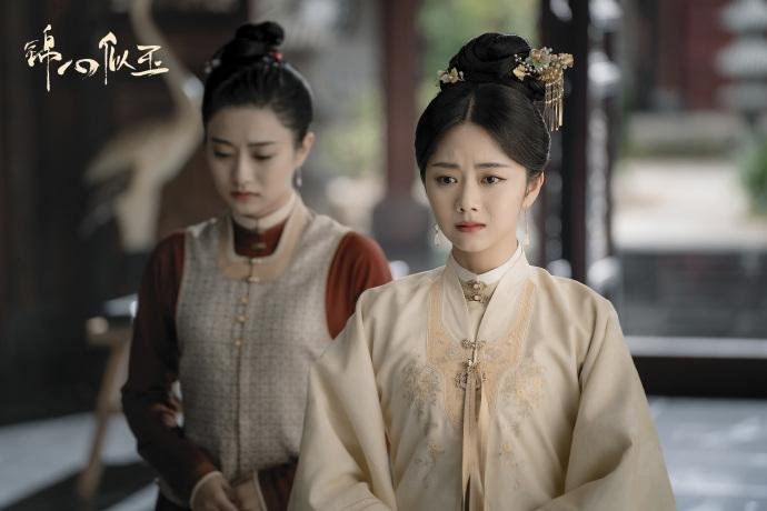 《锦心似玉》第几集圆房？