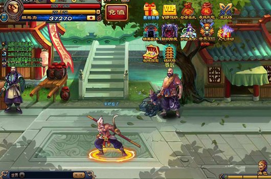 炫斗西游的游戏特色