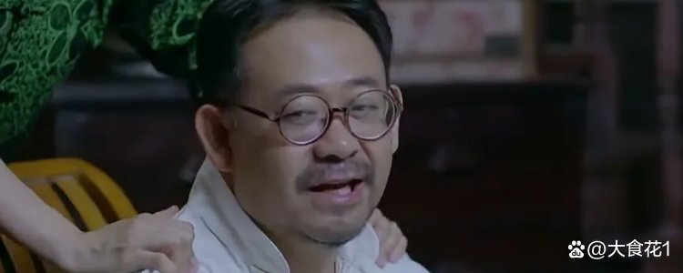 虎口拔牙叛徒结局