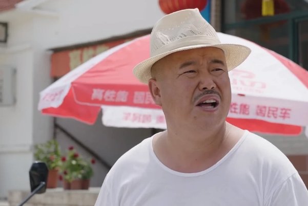 刘能死了真的假的啊