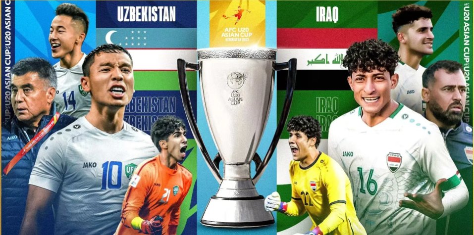 u20亚洲杯比赛有直播吗