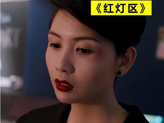 古惑仔12部观看顺序