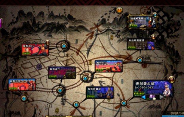 dnf西克特帕菲斯和 穿辅助装备的资格任务，这图具体在哪，新手 求详解