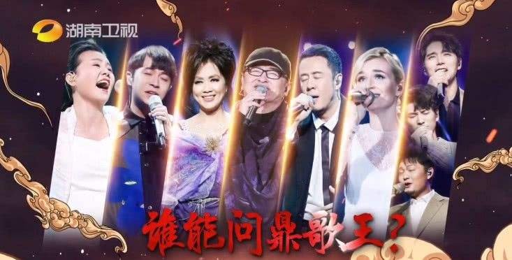 歌手2019，刘欢毫无意外第一，青峰齐豫等人排名你怎么看?