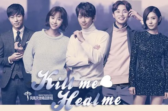 B站凤凰天使为什么下架了