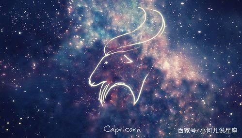 太多特点可吐槽，为什么说摩羯座是公务员呢？