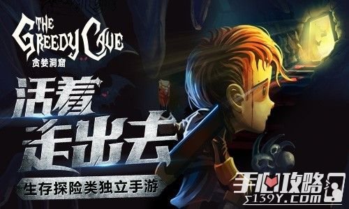 兴奋坠饰的版本更新