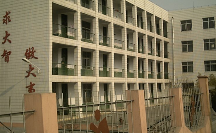 2023张家口四中分数线是多少