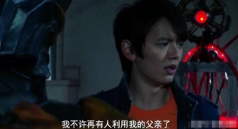 泽塔奥特曼最终形态曝光！网友直呼高开低走，真就这么丑吗？