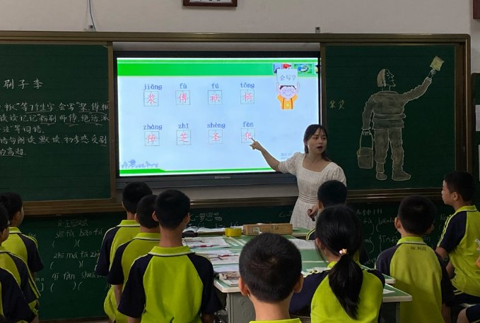 用力快到了是什么谚语吗？