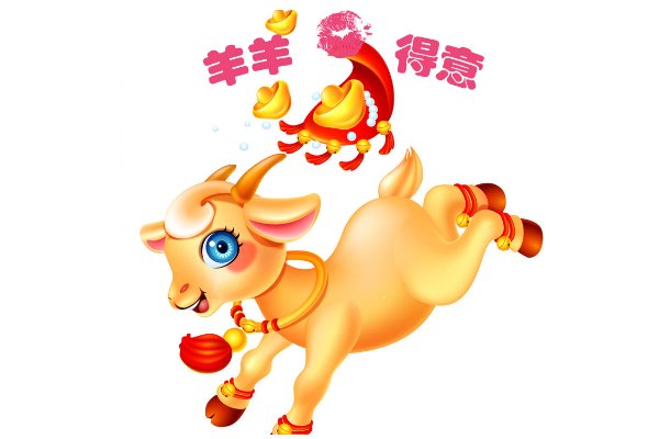 风暖日丽打一生肖动物