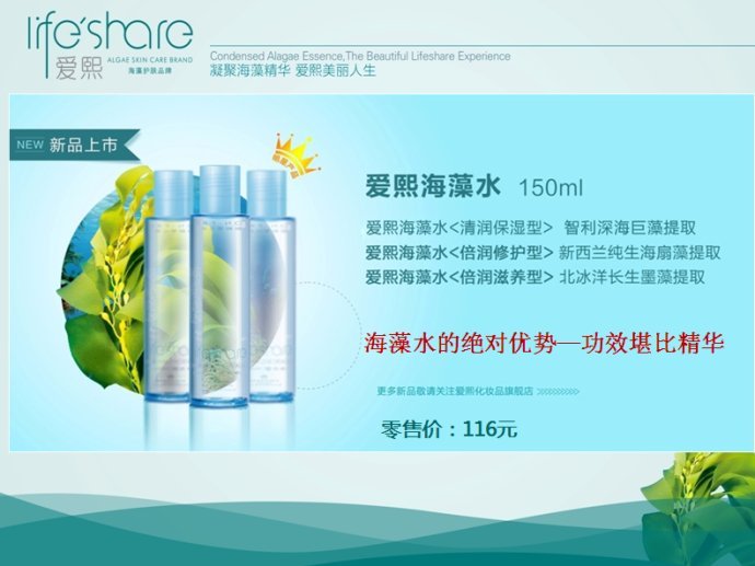 快乐淘宝网的介绍