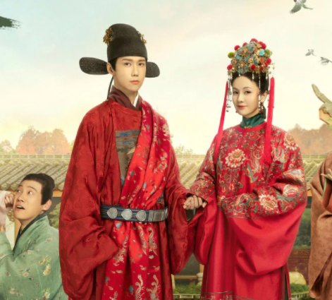 《玉春楼》在哪个平台播出？