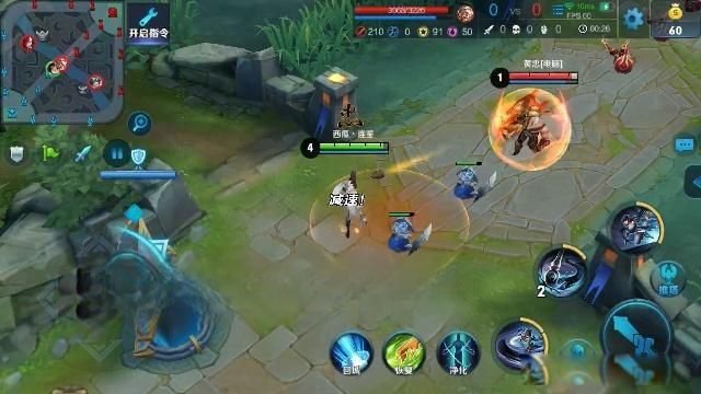 王者上官婉儿什么梗 王者荣耀上官婉儿怎样飞天连招