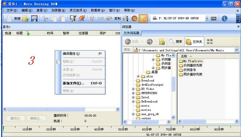 为什么NERO8安装了APE插件以后还是不能直接刻录APE格式音乐?
