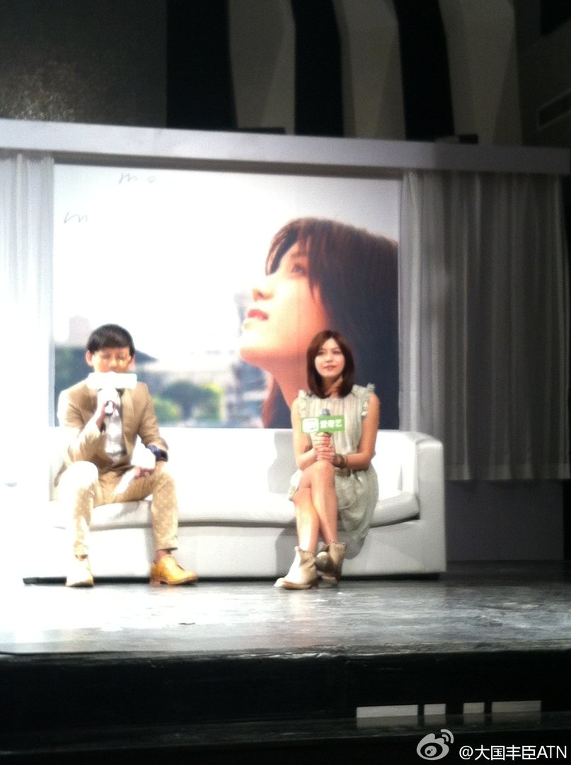 ATN大国丰臣公司的旗下艺人