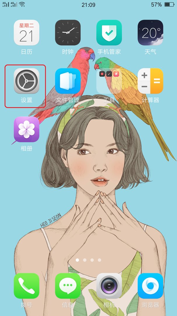 爱奇艺视频播放失败，怎么回事？