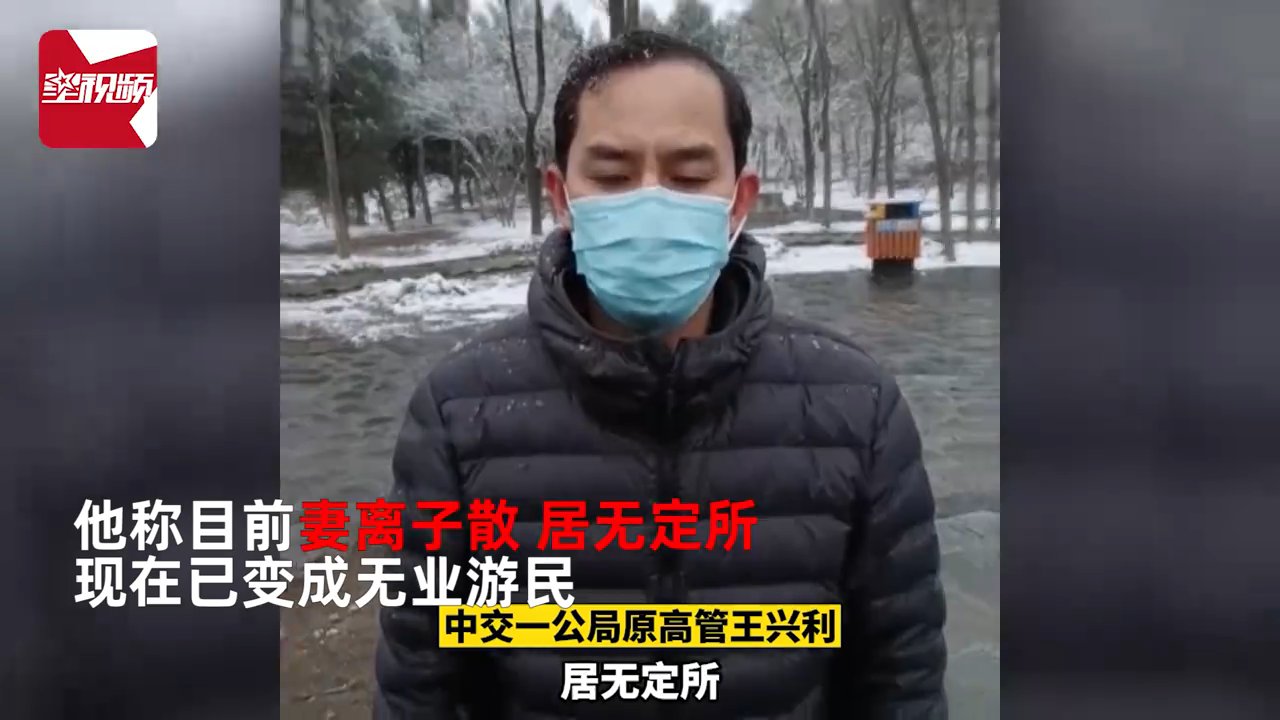 女子回应已婚高管致其流产后道歉,她具体是如何回应的?