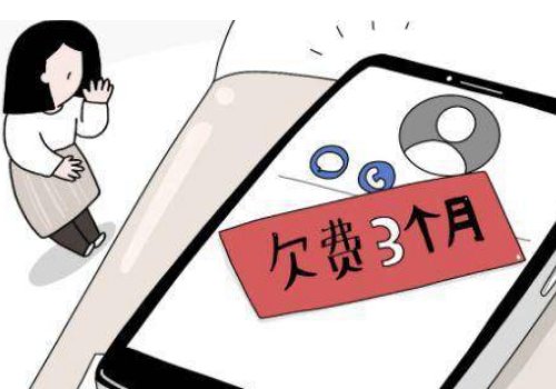 微信不能连无线网什么原因？