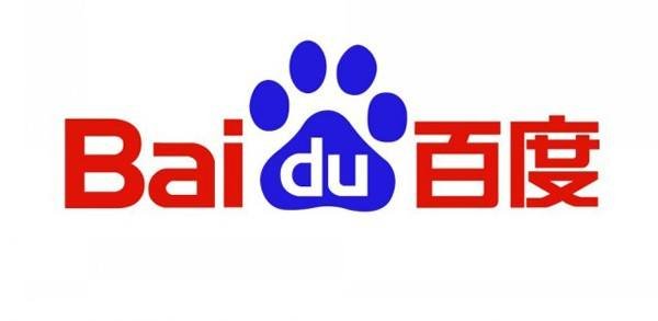 请问百度的网址是什么啊？