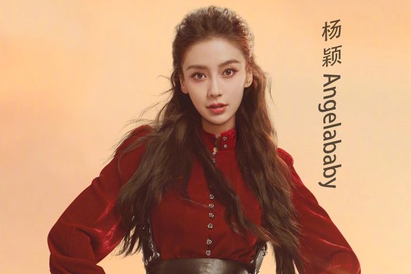 跑男撕名牌能力排名