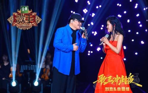 歌手2019，刘欢毫无意外第一，青峰齐豫等人排名你怎么看?