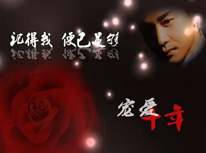 沉默的荣誉的电影