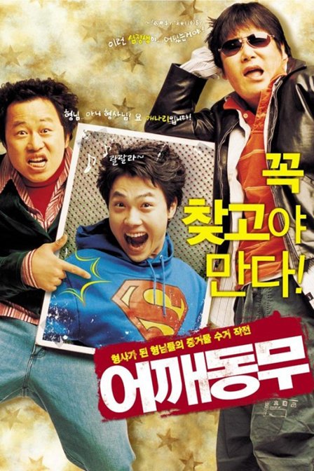 谁拿了录像带的资料