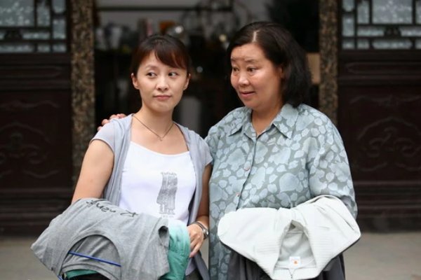 别样幸福电视剧大结局