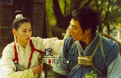 小白龙情海翻波的剧情介绍