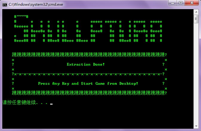 鬼泣4硬盘版怎样安装