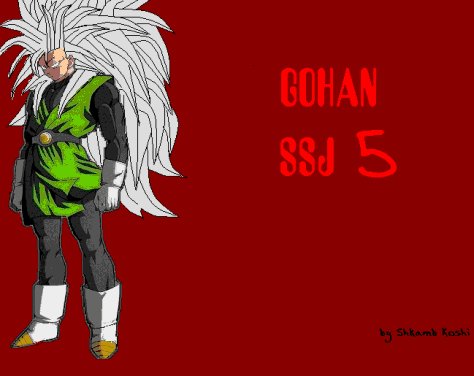 龙珠af是什么？