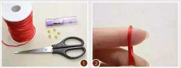 十二星座手链编法